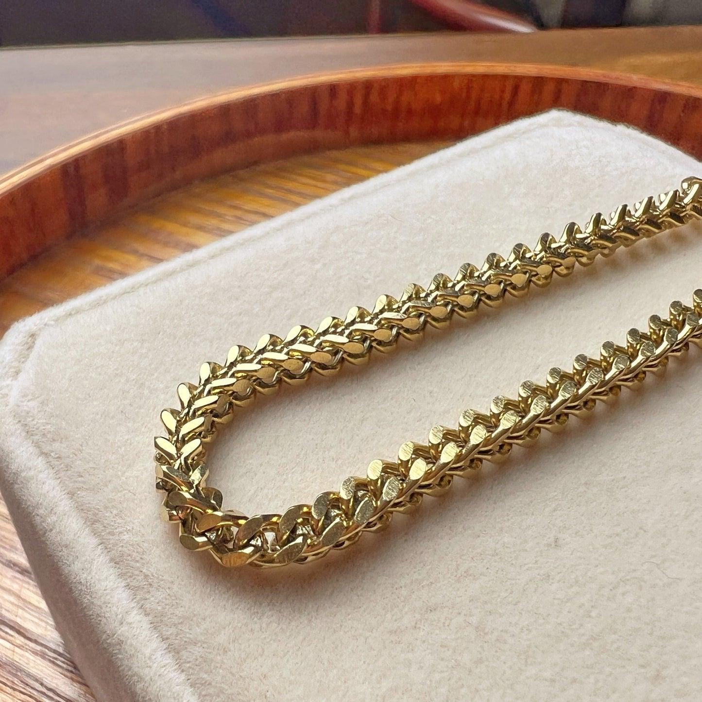 Patterned Weave Chain Bracelet